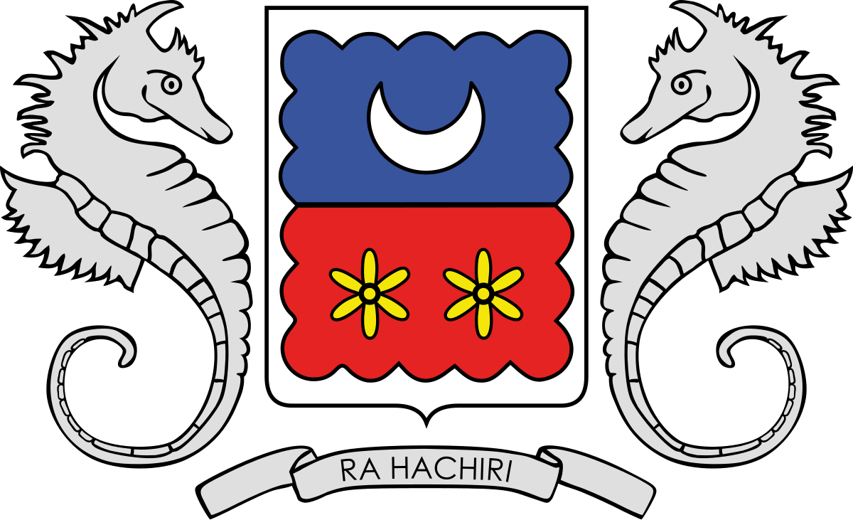 IPhone 3GS - Wikipedia