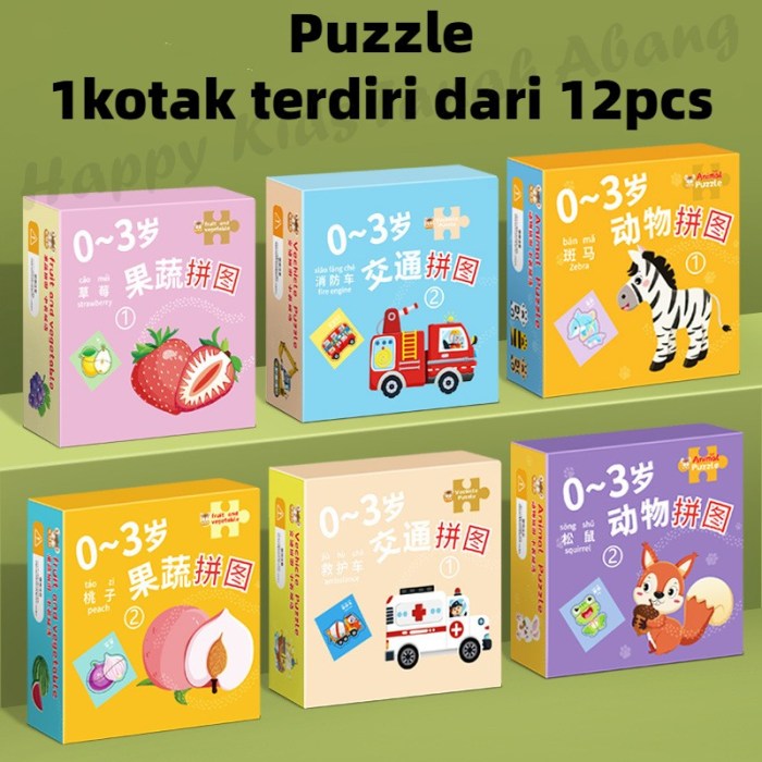 Harga mainan edukasi anak