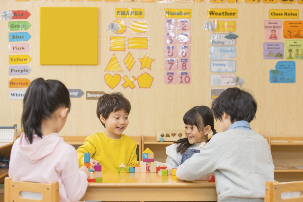 Pentingnya Mengetahui Jadwal Libur Anak Sekolah Tahun 2024 - Situs ...