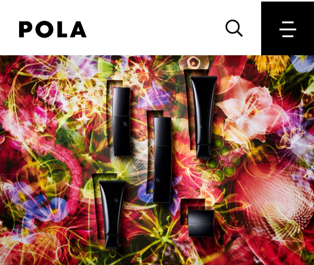 POLA即将入驻！这个地方成国际美妆品牌开拓中国市场立足点